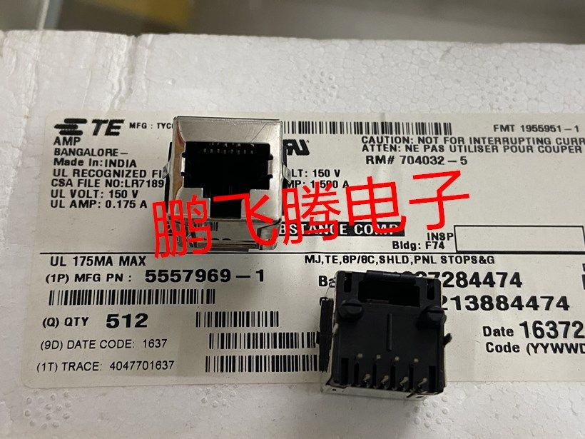 全新tyco泰科te 5557969-1 8p8c rj45 以太网接线插孔连接器立式