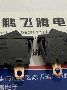 原装日本ALPS 薄型2脚2档船型开关SDDJF1A100 银合金大电流翘板键