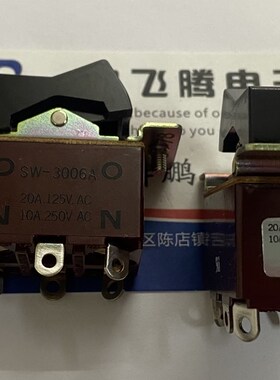 原装日本NKK 6脚2档电源翘板钮子开关 SW-3006A 船型 20A125VAC