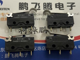 原装Crouzet 直插3脚微动开关83181 防水尘防油长安CS汽车按键