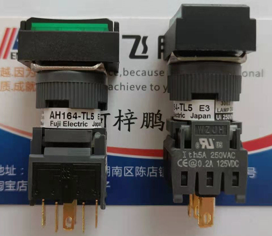 全新日本FUJISOKU 6脚按钮带黄灯开关AH164-TL5方形5A250V 孔16mm
