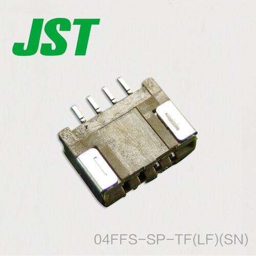 原装JST连接器 04FFS-SP-TF/05/06/08/15/21/26 拍前询价