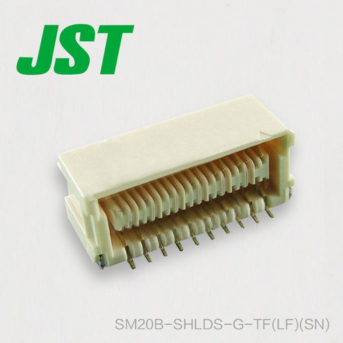 原装JST连接器 SM20B-SHLDS-G-TF/30/40/SM50B-SHLDS 拍前询价
