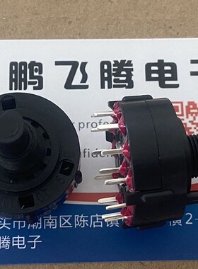 原装美国C&K 立式 A11205RNCQE 波段开关旋转开关1刀12档位拧11下