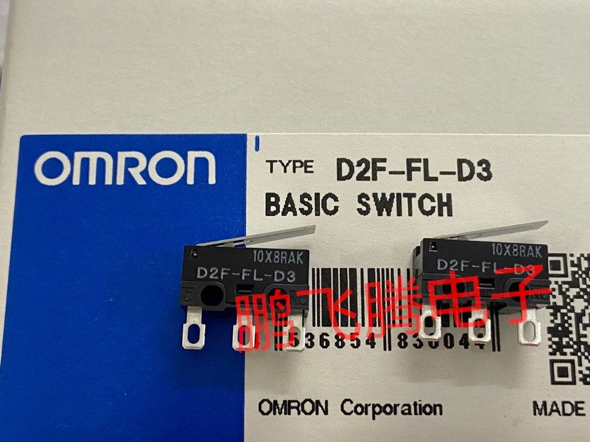原装日本OMRON 直插3脚微动开关D2F-FL-D3 鼠标行程限位复位按钮