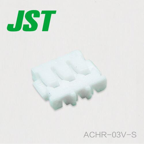 原装JST连接器 ACHR-02V-S/02/04/05 线对板连接器 拍前询价