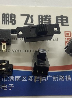 原装美国C&K 直插6脚2档拨动开关 SS22F25G4ZB 双排滑动电源键