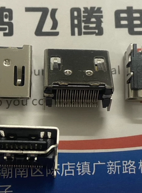全新日本molex USB尾插插座连接器 47151-0001  HDMI19pin有尺寸