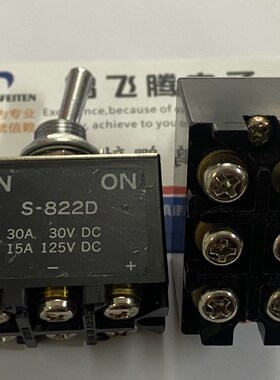 原装日本NKK 6脚2档钮子开关 S-822D大电流容量30A 拨动摇头电源