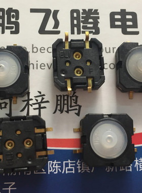 原装 贴片4脚硅胶轻触开关12*12*5  RACON 12海德堡键盘印刷机按