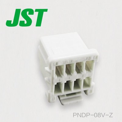 原装JST连接器 PNDP-08V-Z/10/12/14/16/18/20/30/40/42 拍前询价