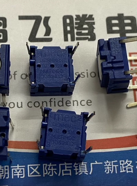 全新丹麦MEC 直插4脚10*10*6.4轻触开关3ATL6点动复位白色按钮键