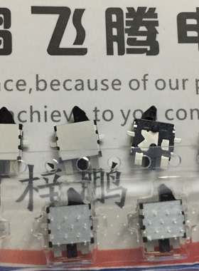 原装日本ALPS 贴片4脚微型检测开关SPVT110102双向动作型带固定点