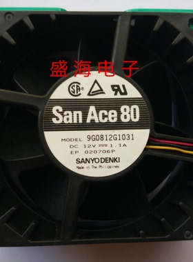 原装全新日本Sanyo 9G0812G1031 8038 DC12V1.1A 服务器散热风扇