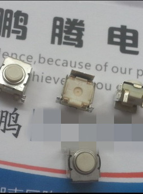 法国原装ITT 带支架触觉开 KT11P3SA3M34LFS 防水防尘 微动按键