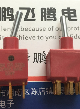 美国C&k E301SD1CBE钮子开关9脚2档 摇头摇臂拨动电源开关3路0.4V