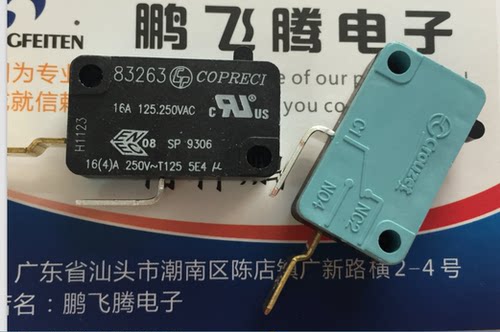 全新法国高诺斯Crouzet 微动2脚开关 83263 行程限位复位开关常开