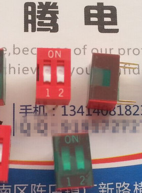 进口法国APEM DSR-02-T-V 拨码开关2位 直插4脚 2.54mm间距镀金脚