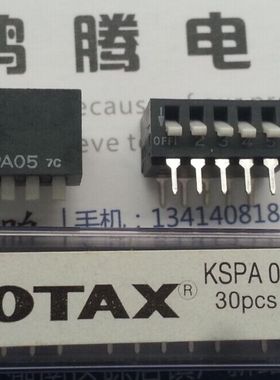 全新日本OTAX 直插式侧拨 琴键式5位拨码开关 2.54间距 KSPA05-A