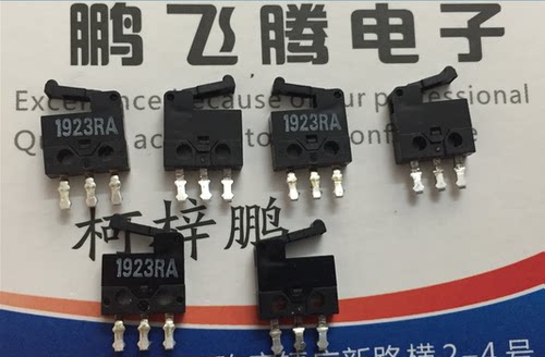 原装日本欧姆龙 直脚3脚微动检测开关 D2MQ-4L-1 复位行程限位