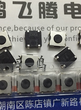 原装日本ALPS 贴片4脚包脚6*6*2.5轻触开关 SKHUALE 点动复位1.57