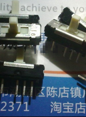 日本原装ALPS 4脚3档拨动开关SSSS919800 滑动开关