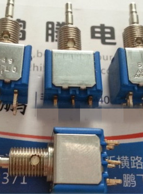 法国原装APEM 双联6脚3档钮子开关 5649 摇臂摇杆开关 按钮