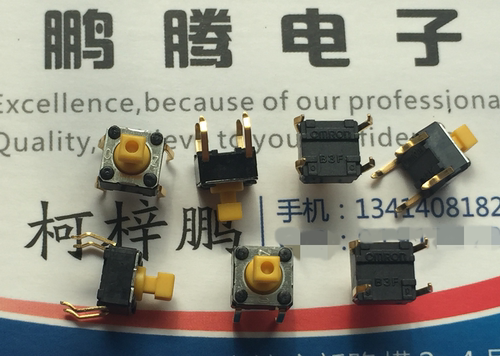 原装进口欧姆龙微动轻触开关B3F-1052-G 按键6*6*7.3mm轻触开关按钮4脚1.47N 镀金脚 一小包100PCS 特