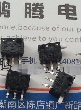 欧姆龙ONROM 超小型检测微动行程限位 针式按押3脚  D2A-1120