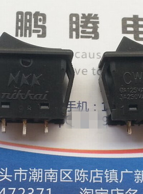 原装日本NKK CW-T12 CWT12AAS1 船型开关3脚2档6A125V 3A250V翘板