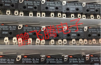 全新日本欧姆龙 密封防水防尘微动开关 D2SW-3L1H 行程限位开关