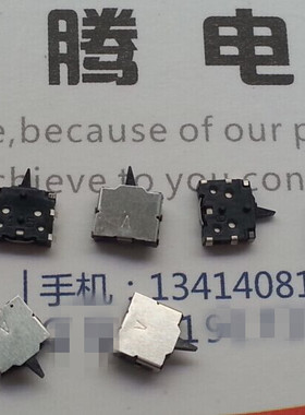 进口松下 ESE23J101 5*4.4*1.5双向感知型检测开关 限位行程微动