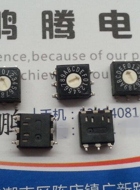 日本OTAX 贴片6脚 BCB旋转拨码开关0-F/16位编码 KUDC16SE反码