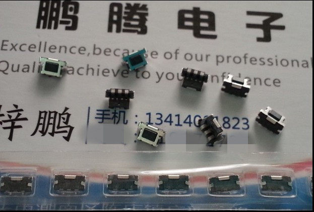韩国原装 贴片式3脚轻触开关4.8*2.9mm  手机侧键 3脚盘装