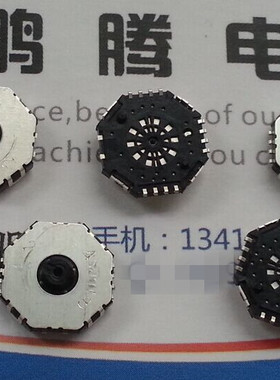 原装ALPS  旋转编码开关薄型10方向切换10档位 SRBD170100