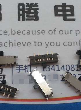 进口日本ALPS SSSS812201 贴片8脚3档拨动开关 滑动开关 左右拨动