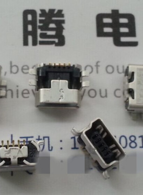 全新日本HRS UX60SC-MB-5ST(80)连接器 MINI 5P USB 贴片 母座