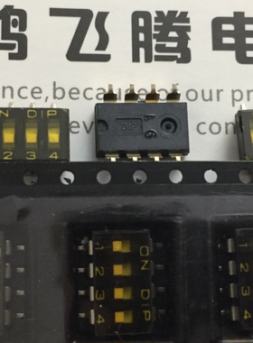 原装台湾DIP 贴片4位拨码开关 2.54MM DMR-04-T 贴膜耐高温平拨
