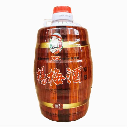 洞乡花杨梅酒杨梅酒湖南