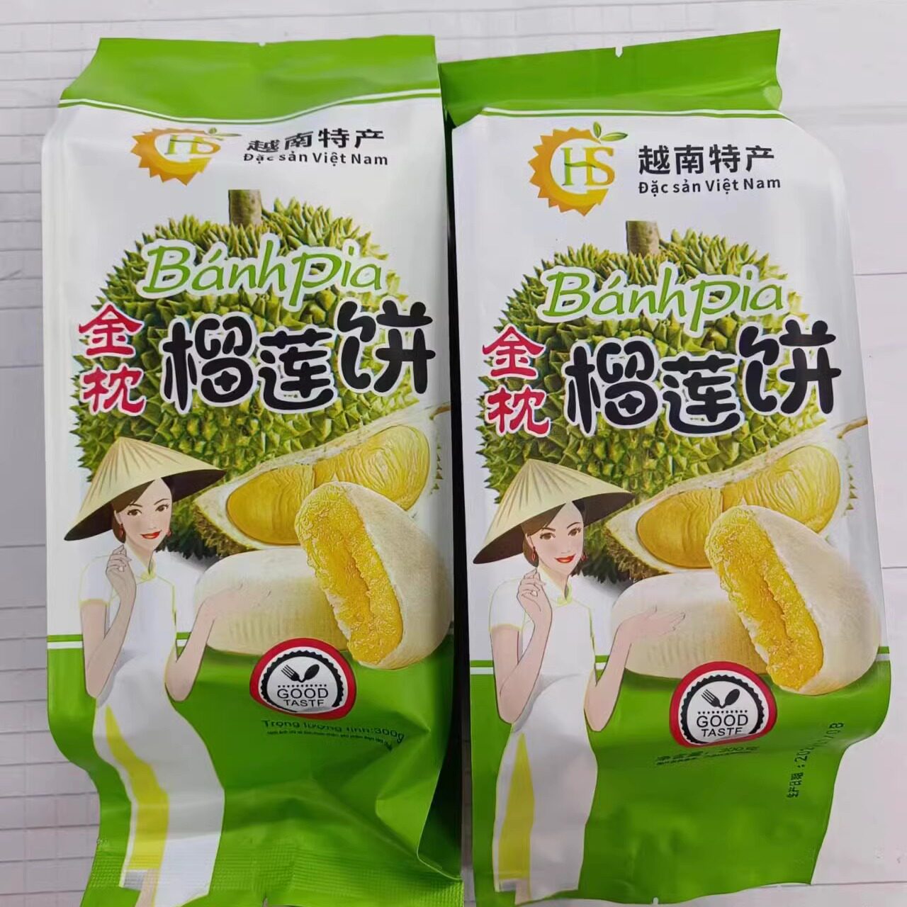 金枕榴莲饼新日期越南特产榴莲酥糕点酥饼休闲早餐榴莲点心300克