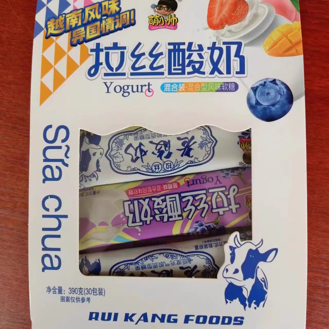 萌老酸奶拉丝糖软糖奶糖390g怀旧糖果网红休闲小零食混合盒装包邮