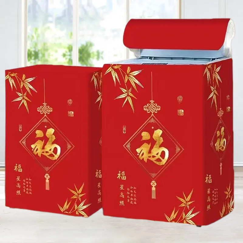 波轮洗衣机罩套上开盖开机不取