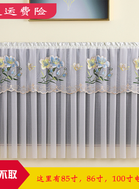 电视机防尘罩套开机不取50寸55寸65寸75寸85寸86寸100寸电视罩子