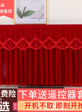 电视机防尘罩套开机不取55寸65寸85寸电视套挂式台式蕾丝电视盖巾