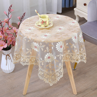 蕾丝桌布简约茶几布小圆桌桌布床头柜防尘布多用盖巾长方形餐桌布