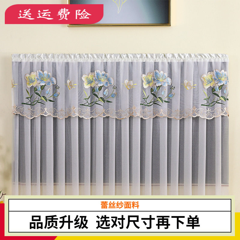 电视机防尘罩套开机不取50寸55寸65寸75寸85寸86寸100寸电视罩子