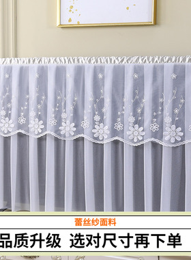 电视机防尘罩开机不取电视套100寸 86寸85寸液晶电视防尘蕾丝盖巾