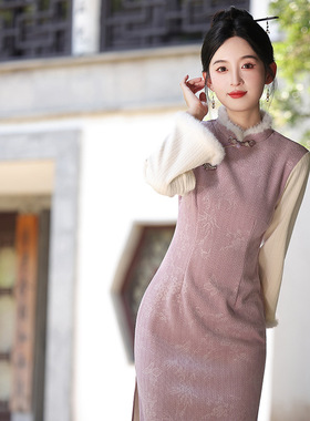 紫色旗袍2025新款女新中式上班穿的年轻款日常可穿秋冬长袖民国风