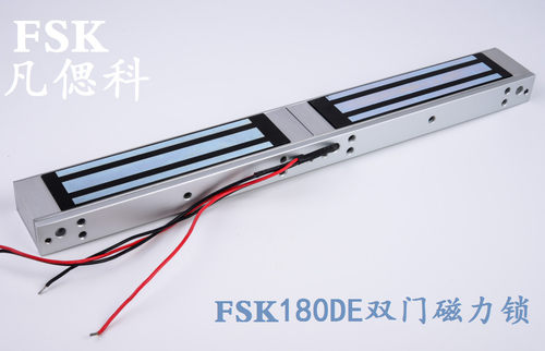 磁力锁信号反馈电子门锁