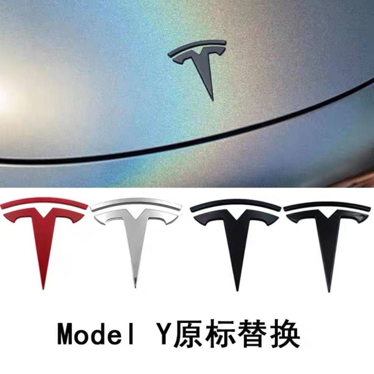 适用于特斯拉Model3/Y车标英文字母标前机盖后备箱贴替换金属哑黑